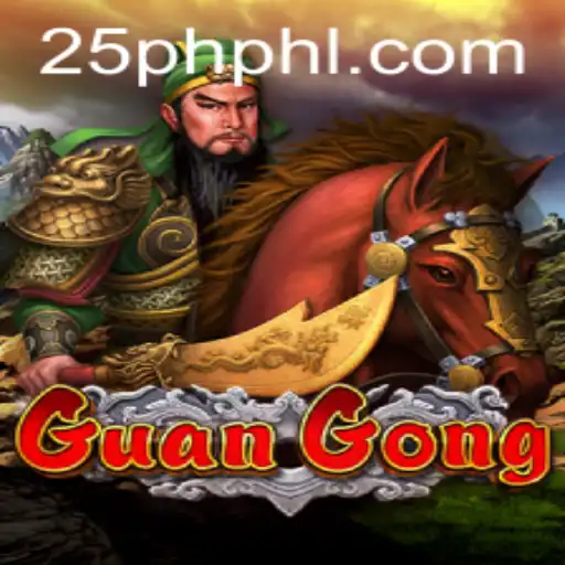 GuanGong: The Epic Strategy Game You Need to Know